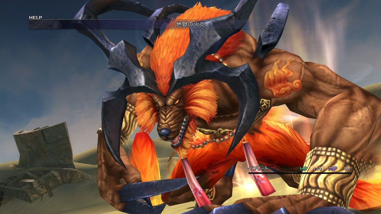 Final Fantasy X/X-2 HD Remaster - Imagen 33